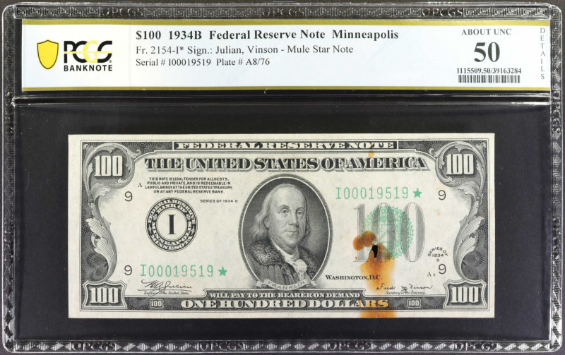 Fr. 2154-I*. 1934B $100 Federal Reserve Star Note. Minneapolis. PCGS Banknote Ab...