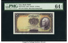 Iran Bank Melli 10 Rials ND (1942) / AH1321 Pick 33Ad PMG Choice Uncirculated 64 EPQ. 

HID09801242017

© 2022 Heritage Auctions | All Rights Reserved...