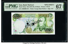 Iran Bank Markazi 50 Rials ND (1974-79) Pick 101as Specimen PMG Superb Gem Unc 67 EPQ. Black Specimen & TDLR overprints and two POCs are present on th...