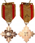 China Manchukuo Order of Auspicious Clouds VIII Class 1934 Japan Occupation
Barac# 536; Silver; with original ribbon