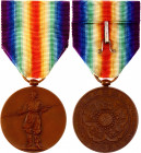 Japan Victory Medal WW I
Barac# 22; Medal in case