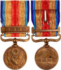 Japan China Incident War Medal 1939
Barac# 28; AE