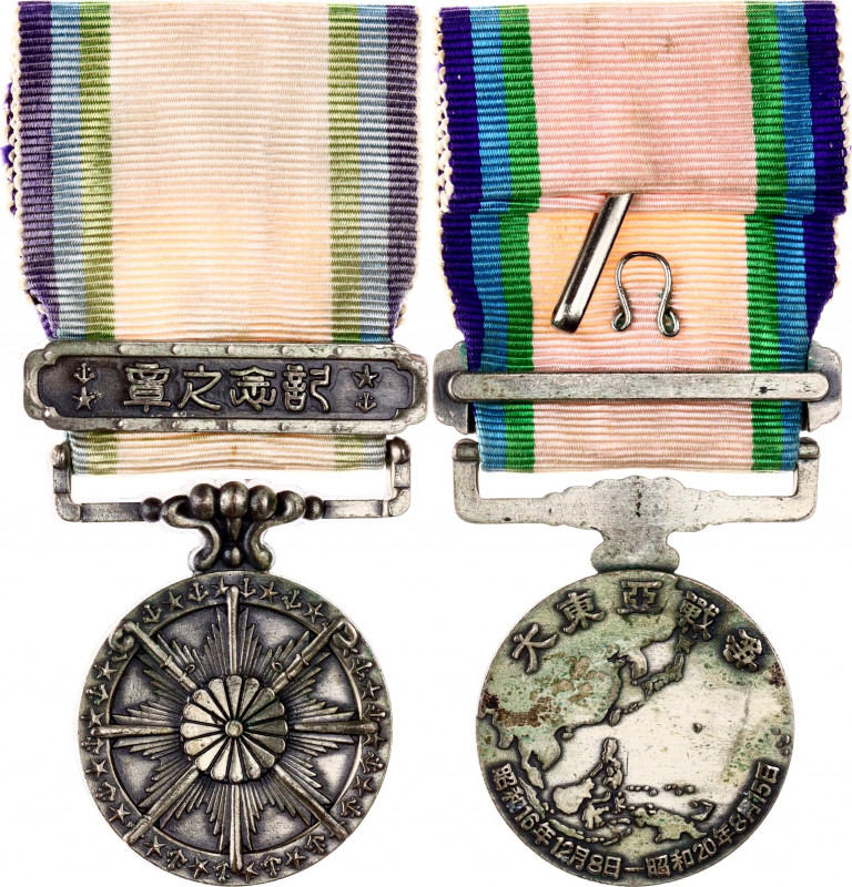 Japan Great East Asia War Commemorative Medal 35th Anniversary 1979
Barac# 31; ...