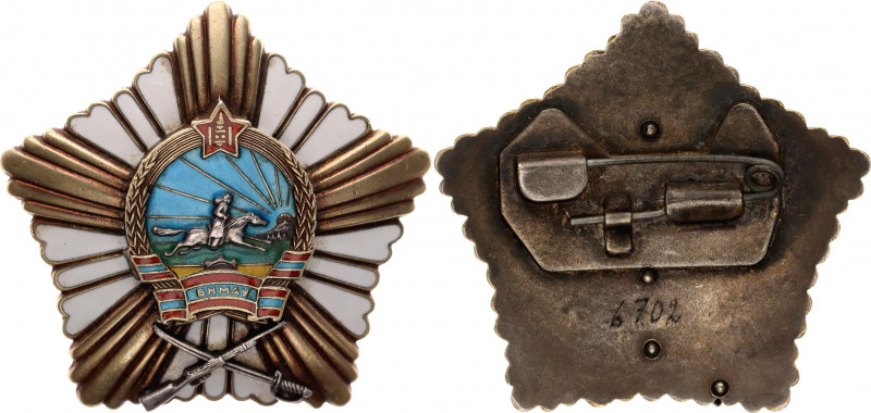 Mongolia Order of Meritorious Service in Battle 1960 (ND)
Barac# 39; Silver; En...