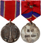 North Korea Medal for the Liberation of Korea 1945
조선