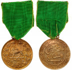 Iran Medal for Bravery I Class 1901 (AH1317)
Barac# 18; Guilted Silver; with original ribbon
