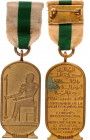 Egypt International Congress of Medicine 1928 
Brass; Centenary of the Faculty of Medicine and International Congress of Medicine Tropicale and Dhygi...