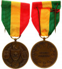 Zaire Medal for Agricultural Merit 
Bronze; Merite Agricole; UNC
