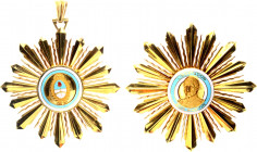 Argentina Order of the Liberator San Martin Grand Cross Set in Case
Badge 98,55 gr. Star 102,4. Gold AU 18K certificate.; Made of gold for high-ranki...