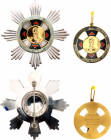 Colombia Order of Merit General Jose Maria Cordoba Grand Cross Set
Gold plated silver. Manufacturer's brand Meco in Bogota. Badge 26,2gr. Star 100,6g...