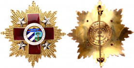Cuba Order of Honor and Merit of the Red Cross 1913 - 1959
Barac# 43; 2nd model (including the inscription 'ORDEN DE HONR Y MERITO' on the medallion ...