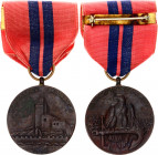 United States Dominican Campaign Navy Service Medal 1921
Barac# 61; AE