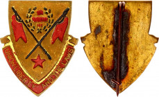 United States National Guard 180th Field Artillery Regiment Distinctive unit Insignia Crest 1930
This insignia was created around 1930 for the 110th ...