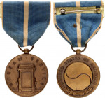 United States Korean Service Medal 1950 
Bronze; with original ribbon