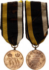 Austria - Hungary Denmark War Bronze Medal
Barac# 279; AE with stamping on rim