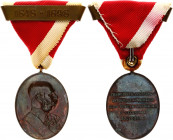 Austria - Hungary Commemorative Court Officials Medal 1898
Barac# 299; Broze; AE; Military personal