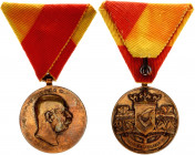 Austria - Hungary Bosnia Medal
Barac# 328