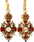Austria - Hungary Order of Franz Joseph Grand Cross with Sash
Barac# 626; Gold; maker's mark VM. Vincent Mayers Sohne