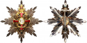 Austria - Hungary Order of Franz Joseph Breast Star for Grand Cross 1914 - 1918
Barac# 636; vgAe/Ag; Vincent Mayers Sohne