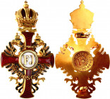 Austria - Hungary Order of Franz Joseph Officer Cross
Barac# 660; Gold; maker's mark VM. Vincent Mayers Sohne
