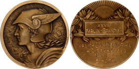 Czechoslovakia Bronze Medal XXVIII Karlin - Brandys n / Labem "Vasicek's Memorial" 1933 
Bronze 57,88 g,, 50 mm; By F. Fraisse; UNC