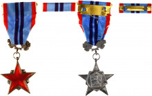 Czechoslovakia Order Of The Red Star Of Labour 1960 
Novotny# 153; silver; enamels, hallmarked, numbered (7571), 41mm; with original ribbon and bar