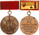 Czechoslovakia Commemorative Medal for the 30th Anniversary of the Liberation of Czechoslovakia by the Soviet Army 1974 
Tin; with original ribbon an...