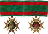 Bulgaria Cross for the Election of Prince Ferdinand I 1st Class 1887
Barac# 54; VgAr