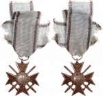 Bulgaria Military Order for Bravery III Class 1915 
Barac# 123; Soldiers Cross-with bow; with original ribbon