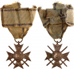 Bulgaria Military Order for Bravery III Class 1915 
Barac# 123; Soldiers Cross-with bow; with original ribbon