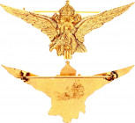 Bulgaria Bulgarian Sport Pilot Badge 1939 - 1941
Gold-plated brass.