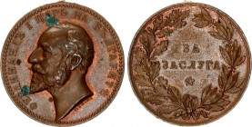 Bulgaria Bronze Medal of Merit Tsar Ferdinand I 
Bronze 9.38 g., 27 mm.; AUNC with mint luster, w/o eyelet