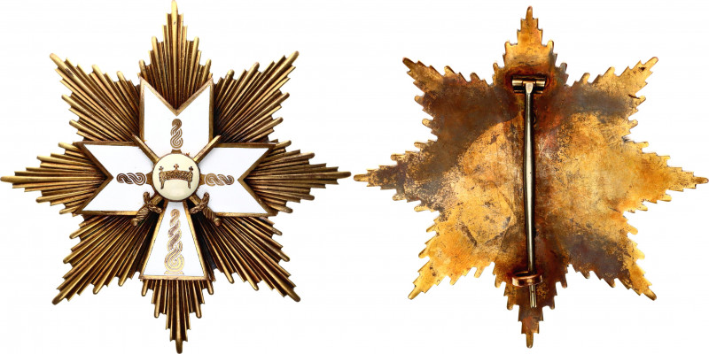 Croatia Order of King Zvonimir Breast Star for Grand Cross Collectors Copy