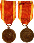 Finland Medal Of Bravery For The Order Of Liberty 1939 
Bronze; with original ribbon