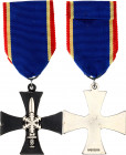 Finland Lapland Cross 1941 - 1944
with original ribbon
