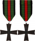 Finland North-West Cross 1941 - 1944
with original ribbon