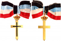 Greece Order of the Orthodox Crusaders of the Patriarchy of Jerusalem Grand Commander’s Neck Cross
Gold; Rare It is awarded to the highest personalit...