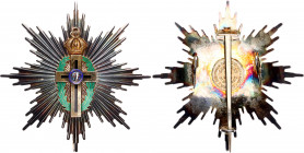 Greece Order of the Orthodox Crusaders of the Patriarchy of Jerusalem Breast Star far Grand Cross
Reverse, with maker’s escutcheon of Lemaitre, Paris...