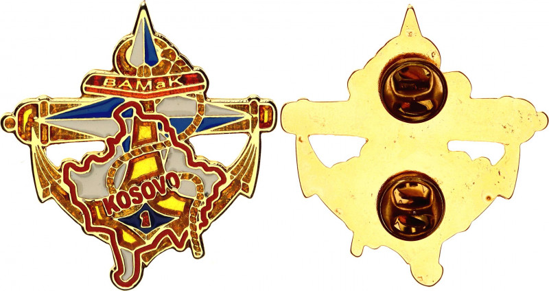 Kosovo Badge "BAMAK" 
11.8 g., 45 x 49 mm; UNC