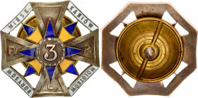 Poland Officer Commemorative Sign of the 3rd Legion of the Infantry Regiment - Yaroslav 1918 - 1939 Collectors Copy
Savitsky/Velekhovsky p. 28; Silve...