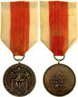 Poland Medal Of Merit For National Defence, II Class 1966 
The Medal of Merit for National Defence was established by the Parliament of the Polish Pe...