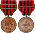 Portugal Medal for Overseas Services 1891 (1893)
Bronze; with original ribbon; "Assiduidade de Serviço no Ultramar"; Carlos I; UNC