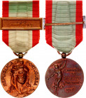 Portugal Commemorative Overseas Campaigns Bronze Medal with Bar Sul de Angola 1921
Barac# 317; AE; type 4