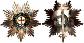 Portugal Order of Prince Henry Breast Star
Silver 61g.