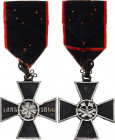 Serbia Commemorative Cross for the Serbo-Bulgarian War 1885 - 1886
Barac# 100; (Споменица на рат 1885−1886 године)