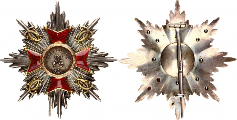German States Baden House Order of Fidelity Breast Star for Grand Cross 2nd Mode...