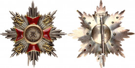 German States Baden House Order of Fidelity Breast Star for Grand Cross 2nd Model 1877 - 1897
Barac# 140; Au-Ag 85,1g.; Made by the Ludwig Paar compa...