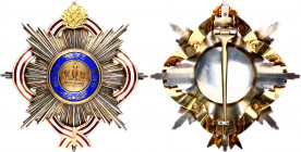 German States Prussia Order of Crown Breast Star with Oak Leaf and Red Eagle Orders Enamel Ribbons
Silber/Gold 90,5g.; High quality сollectors сopy. ...