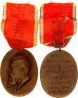 Germany - Empire A Bavarian Armee Jubilee Medal 1905 
Jubiläumsmedaille für die bayerische Armee; Instituted on 12 March 1905. An oval bronze medal, ...