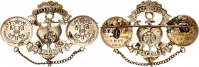 Germany - Empire NAVAL Badge World War I 
6.59 g., 48 x 30 mm.; Interesting decoration made of two silver 1/2 kopeks coins and the central part with ...